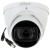 ZESTAW DO MONITORINGU Dahua 4x kamera nocna Motozoom HAC-HDW1400T-Z-A-2712, 4 Mpx, promiennik na 60 metrów, mikrofon